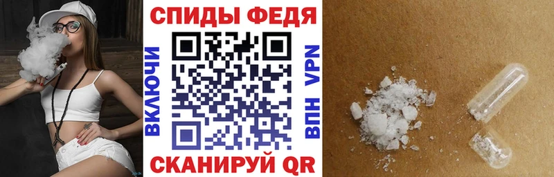 АМФЕТАМИН 97%  даркнет сайт  Озёрск 