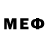 МЕТАДОН methadone Malcolm Dale