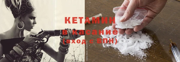 ПСИЛОЦИБИНОВЫЕ ГРИБЫ Сясьстрой