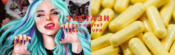 не бодяженный Волоколамск