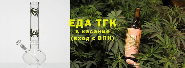 ПСИЛОЦИБИНОВЫЕ ГРИБЫ Сясьстрой