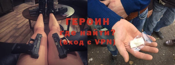 кокаин колумбия Волосово