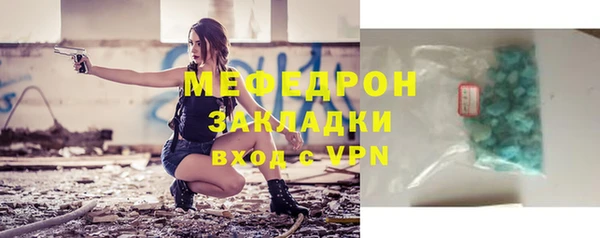 дмт Зарайск