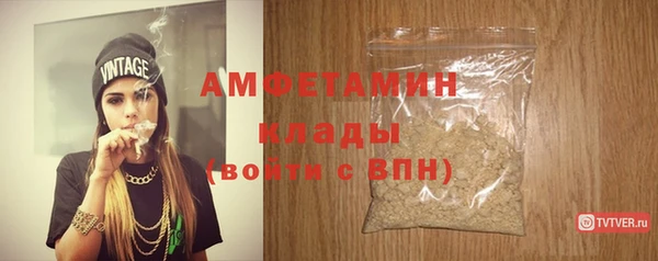 не бодяженный Волоколамск