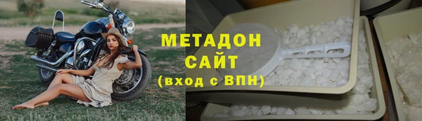 кокаин колумбия Волосово