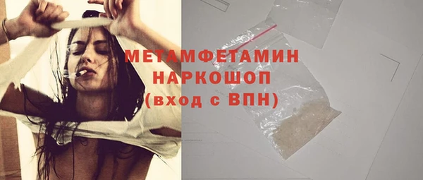 не бодяженный Волоколамск