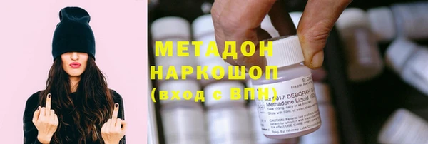 кокаин колумбия Волосово