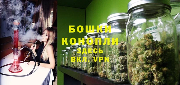 кокаин колумбия Волосово