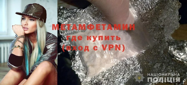 COCAINE Медногорск