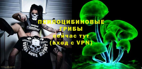 кокаин колумбия Волосово