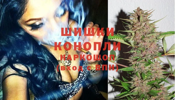 кокаин колумбия Волосово