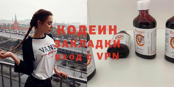 не бодяженный Волоколамск