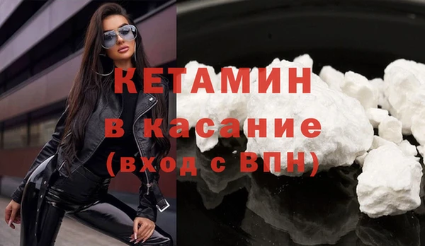 таблы Тайга